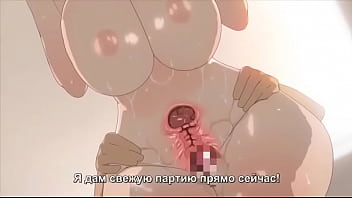 Порно аниме: вторая серия с горячими сценами