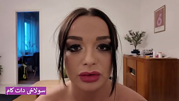 Iranian Milf Cheats On Camera – Amateur Fuck