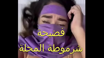 زوجي جابلي زبون زبره ناشف العرص فشخ كل حتة في جسمي أول مرة أحس بالمتعة دي كسي كله مي