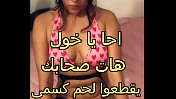 زوجي دخل عليّ في الغرفة بعد ما فضل يغازلني ويلهب جسدي، وخلاني أصرخ من اللذة وأنا تحت هجومه الشهواني.
