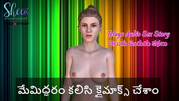 Our Bodies Collided In Ecstasy: A Telugu Erotic Audio Tale Of Shared Climax