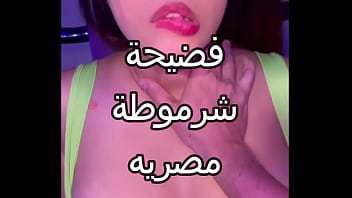 الشرموطة المصرية المتناكة تتناك من عنتيل صعيدي زبه يقطع كسها ويوجعها أوي