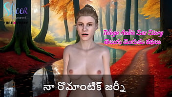 My Sensual Telugu Adventure: A Tale Of Passion And Desire