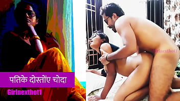 पति के दोस्तों ने मेरी चूत को चीर डाला – गरम हिंदी सेक्स कहानी