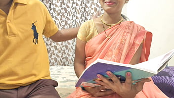 गर्म मैडम ने अपने टीचर सर के साथ चुदाई का मज़ा लिया हिंदी ऑडियो