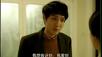 Korean Erotic Adventure: A Steamy Outing With Chinese Subtitles