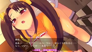 Anime Cheerleader’s Wild Hentai Fucking
