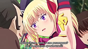 Anime Porn