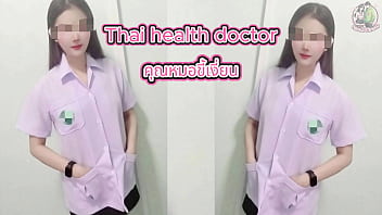 หมอไทยขี้เงี่ยนเสียวจัด เสียงครวญครางไทยแท้ชัดเจนในระดับ 4k