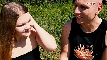 Casting Call For Amanda Clarke: Unleash Your Inner Seductress