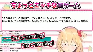 Get Ready As Hololive’s Akai Haato Moans Out Her Naughty Confession: “i’m Coming!~”