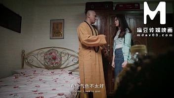 The Enlightened Path: How The Shaolin Abbot’s Sacred Staff Brought Ecstasy To His Female Followers