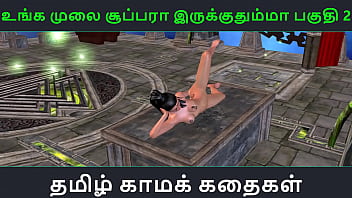 Sizzling Tamil Kama Kathai: A Desi Beauty’s Animated Solo Pleasure Session