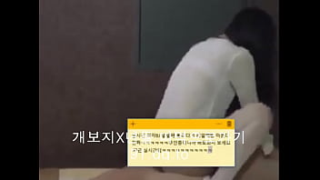 Hot Korean Webcam Model Live And Ready For You