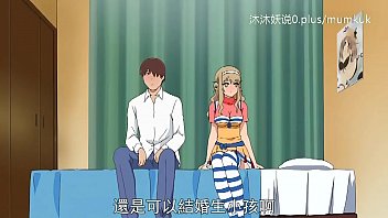 熟透的继母在动漫a30合集里番中文字幕中淫荡堕落，义母散华第二部高潮不断