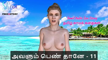 Avalum Pen Thaane Part 11: A Raw, Sweaty Tamil Kama Kathai That Will Leave You Breathless