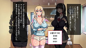 Una Familia Que Termina En Orgasmos Compartidos