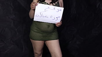 تعالى بيتنا يا حبيبي واتعرف على أختي.. ما كنتش متخيلة إن الليلة حتتحول لموكب شهواني وتنيكني أنا وهي