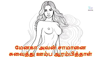Menaha Grips His Hard Cock And Deep Throats It – A Steamy Tamil Audio Erotica