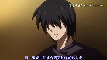 淫荡动漫中文字幕：狂野伊诺病的极致诱惑 第二部