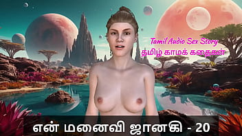 My Wife Janaki’s Wildest Desires: A Steamy Tamil Erotic Tale