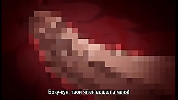 Распутные сестрички в хентайных объятиях: хочу, чтобы старшая сестра выжала из меня все соки