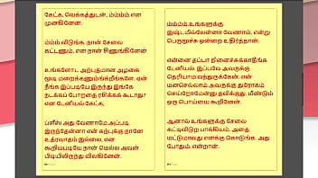 My Steamy Step-daddy’s Secret Lust: A Scorching Tamil Affair – Part 39