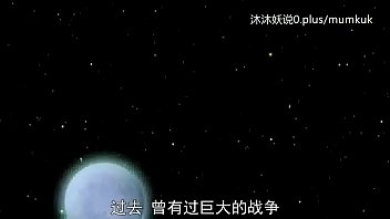 魅惑动漫中字：沉沦序曲第二部，撩拨感官的极致诱惑