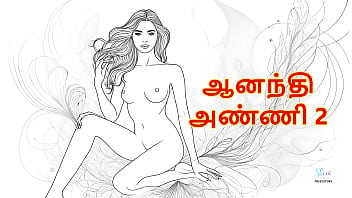 Aanandhi Anni’s Wild Ride: Part 2 – A Steamy Tamil Audio Encounter