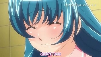 【中字】真白黑暗第二弹：动漫小课堂的禁忌诱惑