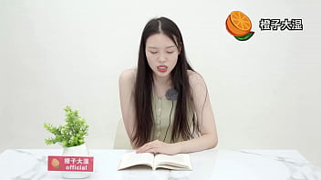 Throbbing Pages: A Sensual Journey Through Qinglong Literature Season Six