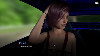 Hardcore College Conquest: The Final Round Of Fucking And Fulfilling Fantasies