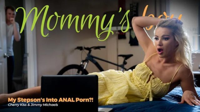 My Stepson’s Anal Obsession: A Forbidden Family Affair