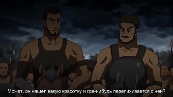 Горячий русский голос для твоего чёрного зверя