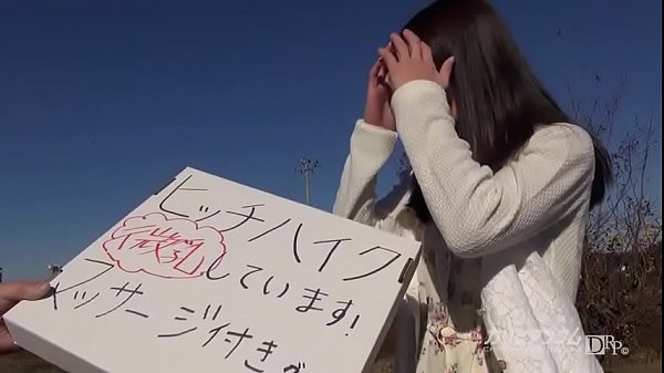 貧乳ヒッチハイカー愛加あみ、無一文で誘惑の旅へ