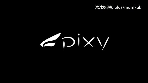 【中字】a71动漫：迷乱情欲第一弹，湿身诱惑与禁忌缠绵