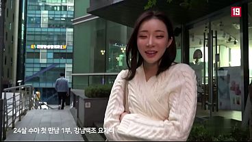 Sweat-slicked Korean Yoga Master Craves A Raw, Uninhibited Fuck