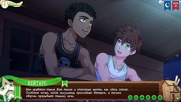 Camp Of Lovers: Episode 59 – How We Filled The Night With Passion After Saving The Camp