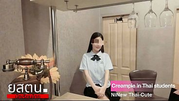Sultry Thai Temptress Craves Raw Passion