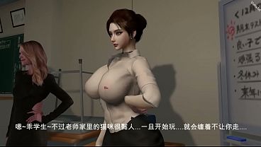 紫嫣老师的课后辅导：激情补习，深入教学