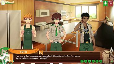 Camp Of Friends: Episode 51 – Repairs And Raw Desires (russian Voiceover)