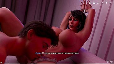 Office Domination: A Hardcore Bdsm Encounter With The Russian Boss