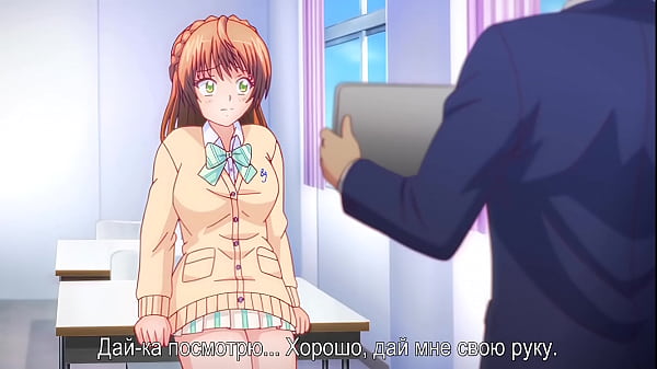 Confession Of Desire: Russian Subtitled Erotic Anime