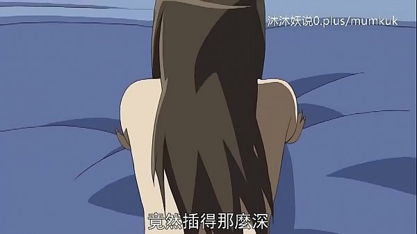 熟艳母系情欲：中字里番《义母散华》第三部合集