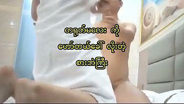 Elderly Gentleman Engages With Youthful Lady In Hotel Encounter