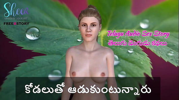 Sizzling Telugu Tale: A Steamy Encounter With My Sister-in-law