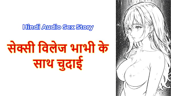 Passionate Nights With The Seductive Village Bhabhi