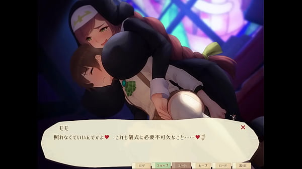 隠された聖域で交わる魔女と猫のシスター