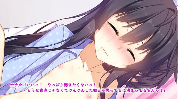 Saucy Schoolgirl Seduction: The Animated Thrill