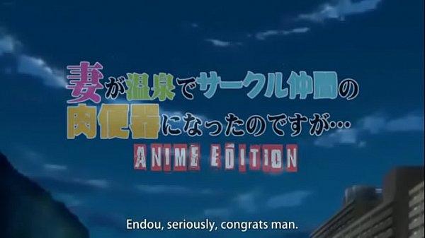Get Your Filthy Hands On Some Hardcore Hentai.
